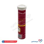 قرص جوشان مولتی ویتامین دنیا دارو سپهر 20 عددی - Image 2